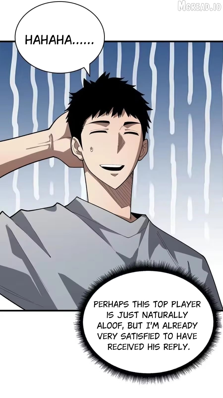 The First Strongest Player Chapter 36  - page 35